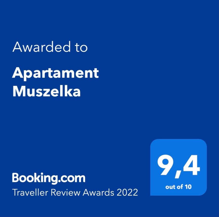 דירות מידזיזדרויה Apartament Muszelka מראה חיצוני תמונה